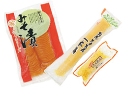 相馬沢庵漬